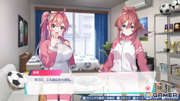 qureate最新作「ファンタジスタ明日翔」がSwitch/Steamで2月12日に配信!女子サッカーチームの監督となって勝利を目指す情熱と根性の青春逆転サッカーゲームの画像