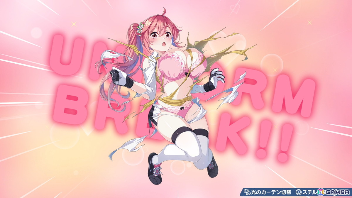 qureate最新作「ファンタジスタ明日翔」がSwitch/Steamで2月12日に配信!女子サッカーチームの監督となって勝利を目指す情熱と根性の青春逆転サッカーゲームの画像