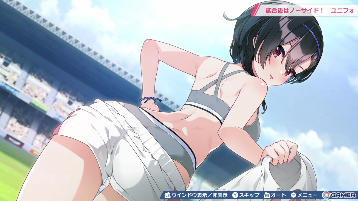 qureate最新作「ファンタジスタ明日翔」がSwitch/Steamで2月12日に配信!女子サッカーチームの監督となって勝利を目指す情熱と根性の青春逆転サッカーゲームの画像