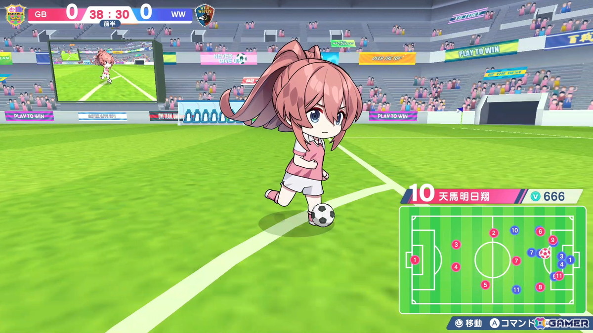 qureate最新作「ファンタジスタ明日翔」がSwitch/Steamで2月12日に配信!女子サッカーチームの監督となって勝利を目指す情熱と根性の青春逆転サッカーゲームの画像