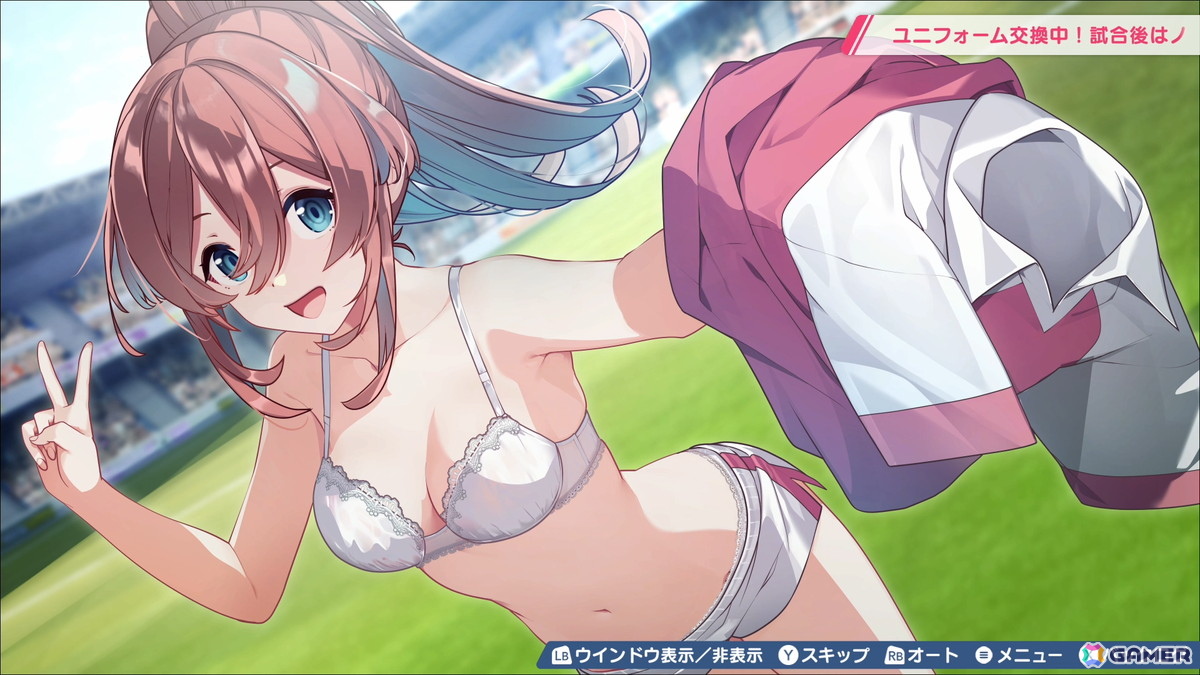 qureate最新作「ファンタジスタ明日翔」がSwitch/Steamで2月12日に配信！女子サッカーチームの監督となって勝利を目指す情熱と根性の青春逆転サッカーゲームの画像41