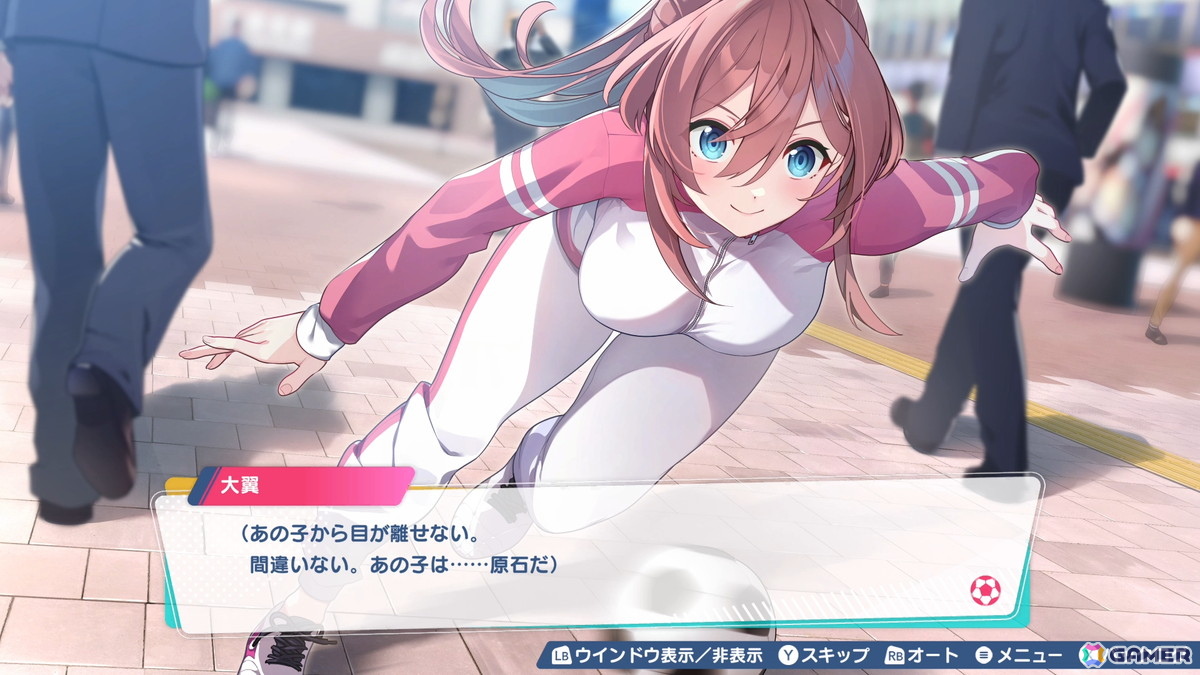 qureate最新作「ファンタジスタ明日翔」がSwitch/Steamで2月12日に配信！女子サッカーチームの監督となって勝利を目指す情熱と根性の青春逆転サッカーゲームの画像47