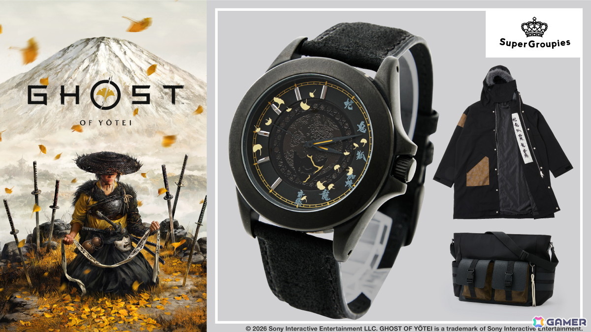 「Ghost of Yōtei」とコラボした腕時計、アウター、ショルダーバッグがSuperGroupiesより登場！予約受付は2月16日までの画像