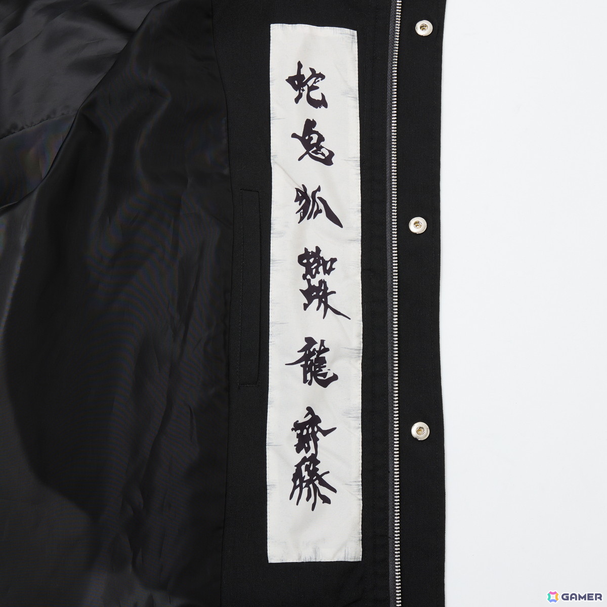 「Ghost of Yōtei」とコラボした腕時計、アウター、ショルダーバッグがSuperGroupiesより登場！予約受付は2月16日までの画像29