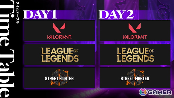 「ぶいすぽっ！」メンバー25名が参加するeスポーツイベント「VSPO! SHOWDOWN 2026 powered by RAGE」の詳細が公開！の画像2