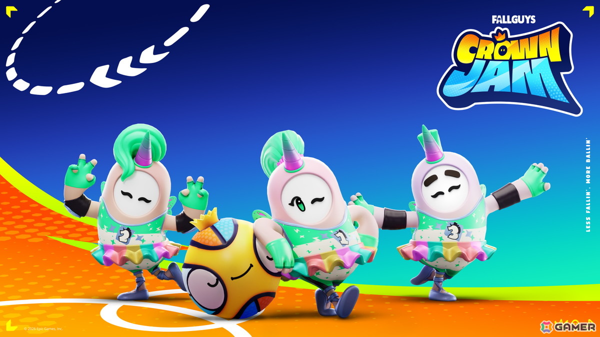 「フォートナイト」に「Fall Guys」とコラボしたゲームモード「Fall Guys Crown Jam」が登場！バスケや障害物競走などが融合したカオスな3v3が楽しめるの画像5