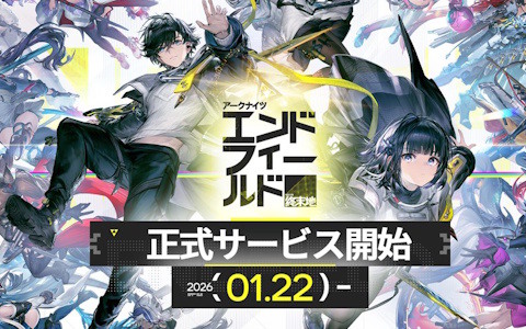 アイドルマスター シンデレラガールズ」より久川凪が「パーソナル