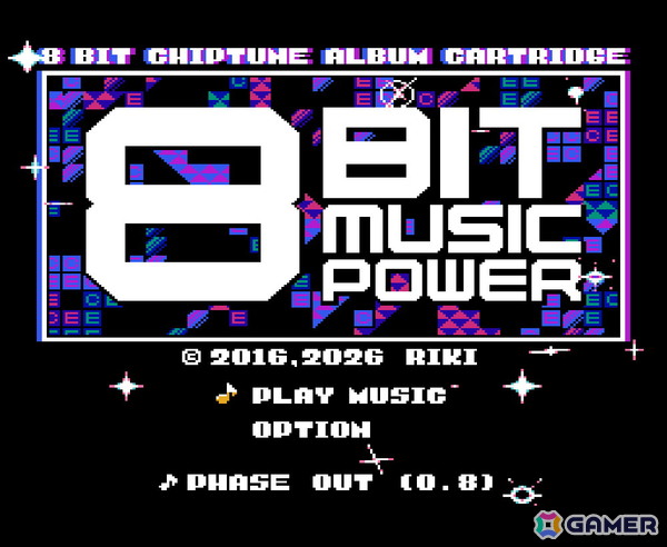 「（FC/FC互換機用）8BIT MUSIC POWER 10thAnniversary 限定版」が2月5日に発売！描きおろしイラストの新パッケージで初代「8BIT MUSIC POWER」が再販の画像3
