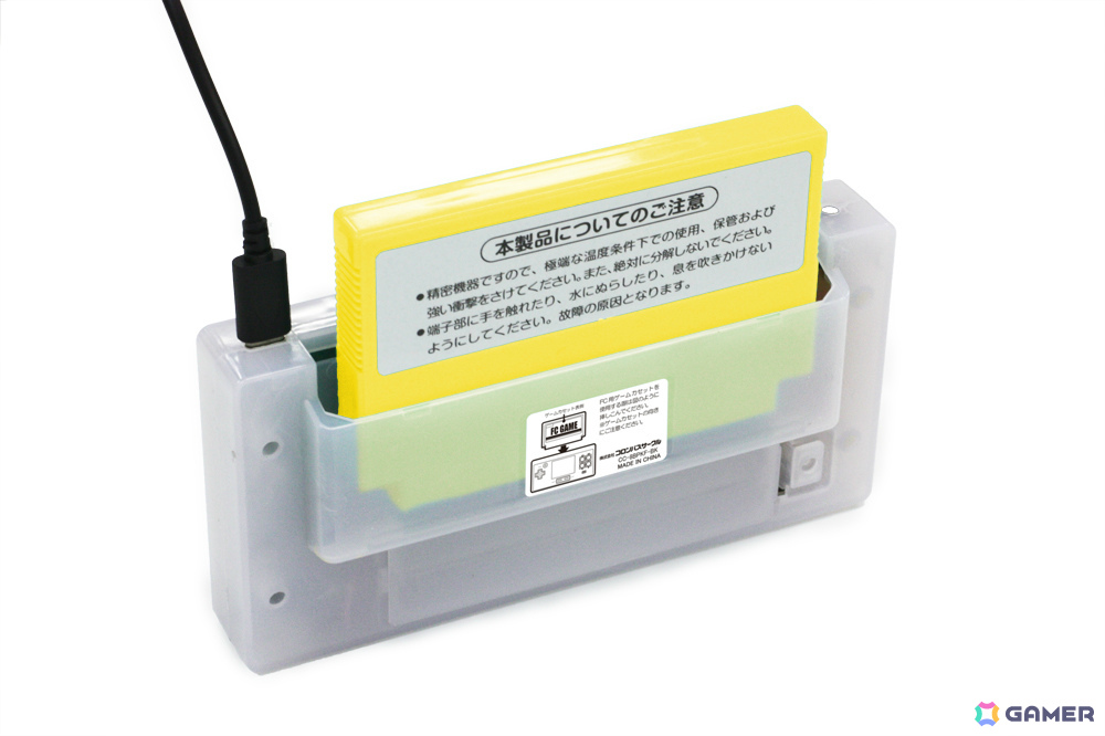 USB電源使用イメージ