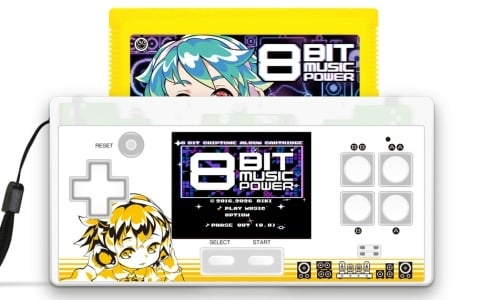 FC用ポータブル互換機「8ビットポケット V2<8BIT MUSIC POWER 10th Anniversary Ver.>」が2月5日に発売！