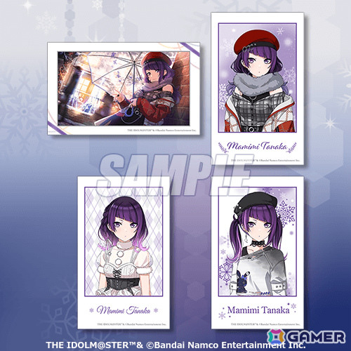 「シャニマス」オンラインくじが1月29日12時よりくじ引き堂で販売開始！冬の装いに身を包んだ摩美々、凛世、雛菜、ルカが描き下ろしで登場の画像11