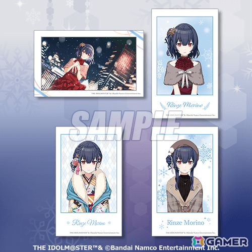 「シャニマス」オンラインくじが1月29日12時よりくじ引き堂で販売開始！冬の装いに身を包んだ摩美々、凛世、雛菜、ルカが描き下ろしで登場の画像