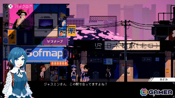 「電気街の喫茶店」で「アイドルマネージャー」「KOF'97」など8作品とのコラボが決定！「ウィザードリィ外伝 五つの試練」では相互コラボが実現の画像