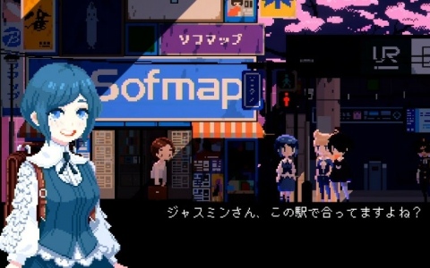 「電気街の喫茶店」で「アイドルマネージャー」「KOF'97」など8作品とのコラボが決定！「ウィザードリィ外伝 五つの試練」では相互コラボが実現