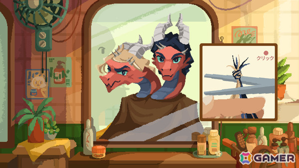 SIGONO、IndieCade受賞チーム・Safe Flight Gamesの新作「Project Salon」への投資・パブリッシング支援を発表の画像4