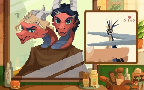 SIGONO、IndieCade受賞チーム・Safe Flight Gamesの新作「Project Salon」への投資・パブリッシング支援を発表