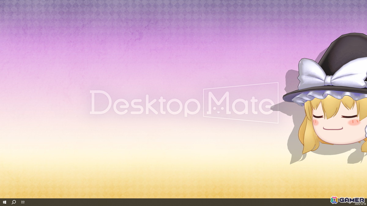 「Desktop Mate」に霧雨魔理沙とゆっくり魔理沙が登場！金澤まいさんの録り下ろしボイスや新規収録されたゆっくりボイスが楽しめるの画像11