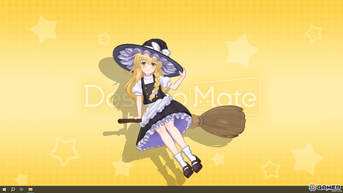 「Desktop Mate」に霧雨魔理沙とゆっくり魔理沙が登場！金澤まいさんの録り下ろしボイスや新規収録されたゆっくりボイスが楽しめるの画像4