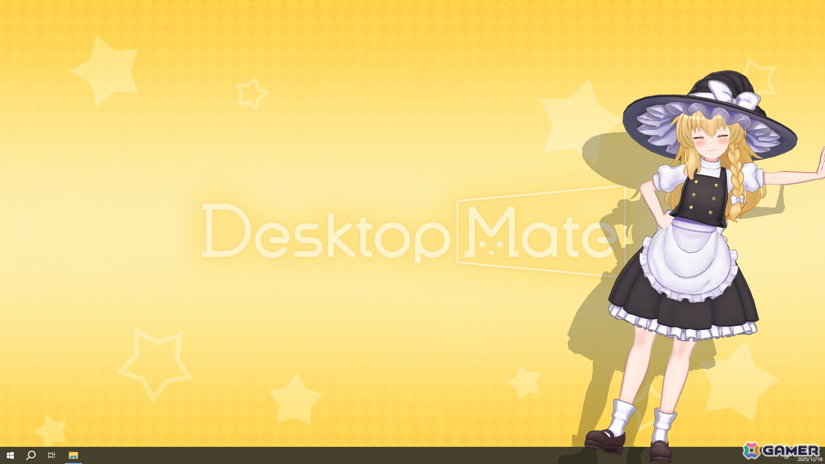 「Desktop Mate」に霧雨魔理沙とゆっくり魔理沙が登場！金澤まいさんの録り下ろしボイスや新規収録されたゆっくりボイスが楽しめるの画像5
