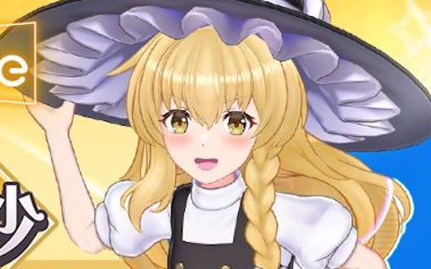「Desktop Mate」に霧雨魔理沙とゆっくり魔理沙が登場！金澤まいさんの録り下ろしボイスや新規収録されたゆっくりボイスが楽しめる