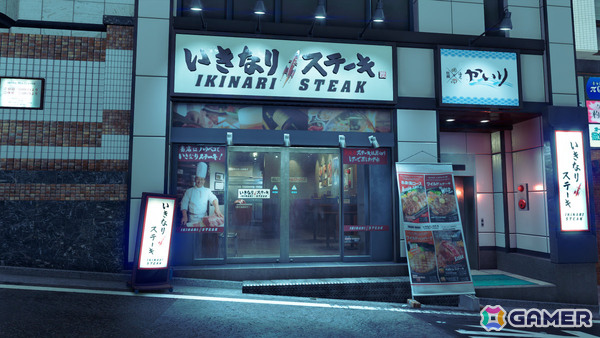 「龍が如く 極3 / 龍が如く3外伝 Dark Ties」堂島大吾や真島吾朗たちを「ツッパリの龍」で仲間にできるセットやカラオケ曲をBGMとして流せるアイテムなどのDLCを紹介の画像6