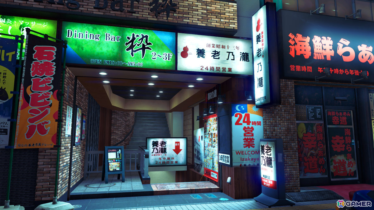 「龍が如く 極3 / 龍が如く3外伝 Dark Ties」堂島大吾や真島吾朗たちを「ツッパリの龍」で仲間にできるセットやカラオケ曲をBGMとして流せるアイテムなどのDLCを紹介の画像