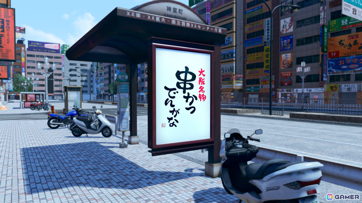 「龍が如く 極3 / 龍が如く3外伝 Dark Ties」堂島大吾や真島吾朗たちを「ツッパリの龍」で仲間にできるセットやカラオケ曲をBGMとして流せるアイテムなどのDLCを紹介の画像