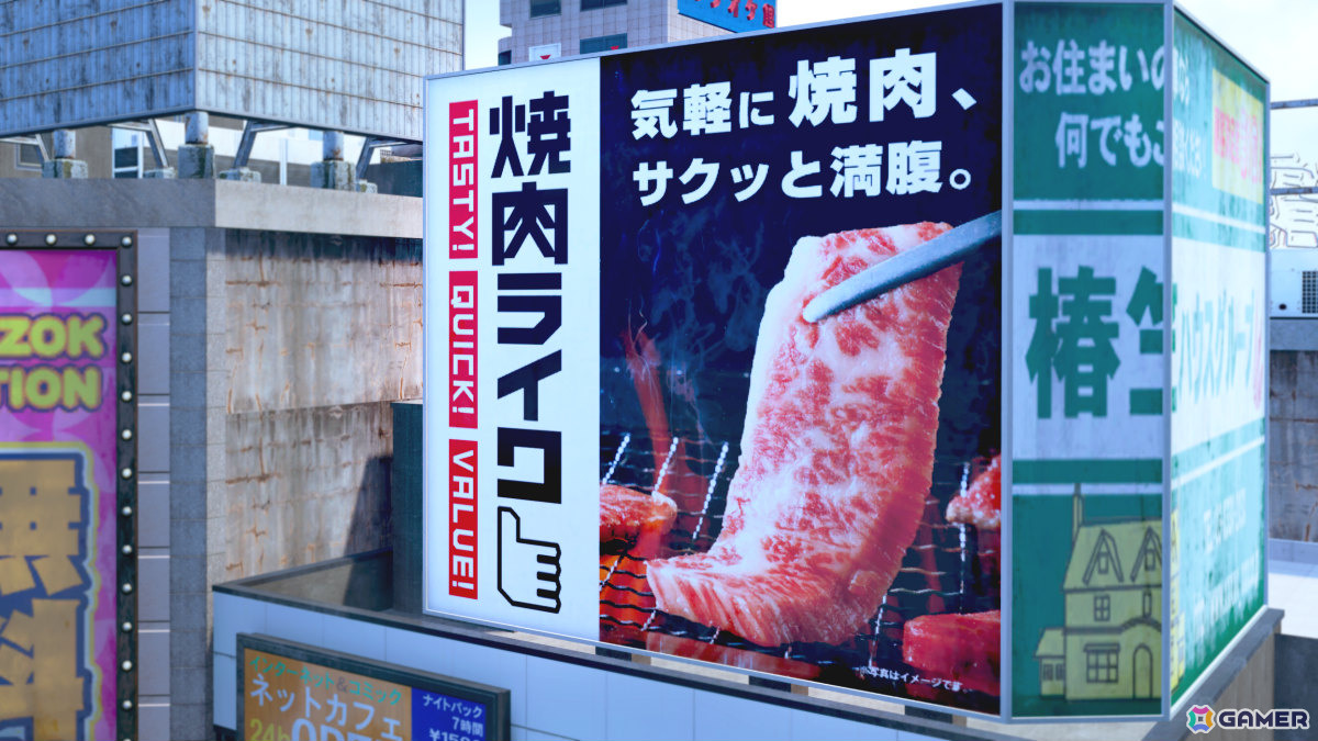 「龍が如く 極3 / 龍が如く3外伝 Dark Ties」堂島大吾や真島吾朗たちを「ツッパリの龍」で仲間にできるセットやカラオケ曲をBGMとして流せるアイテムなどのDLCを紹介の画像
