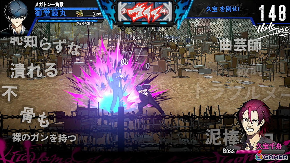 「ゼンシンマシンガール」デラックスエディションが30%オフでセール初登場!D3Pのタイトルを対象としたセールがニンテンドーeショップにて開催中の画像