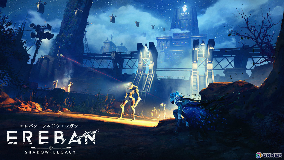 影の中に飛び込み自由に駆け回るステルスアクション「エレバン シャドウ・レガシー」PS5版が4月16日に発売！の画像1