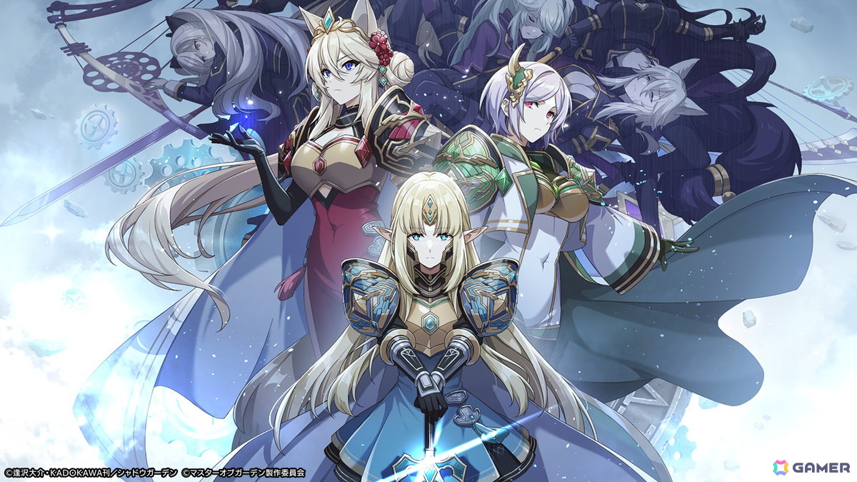 「陰の実力者になりたくて！マスターオブガーデン」で外典「散りゆく陰への鎮魂歌VI」が開幕！新キャラ「［救世の聖女］リリ」も登場の画像