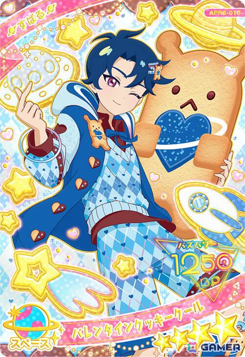 すばる（バレンタインクッキークール）