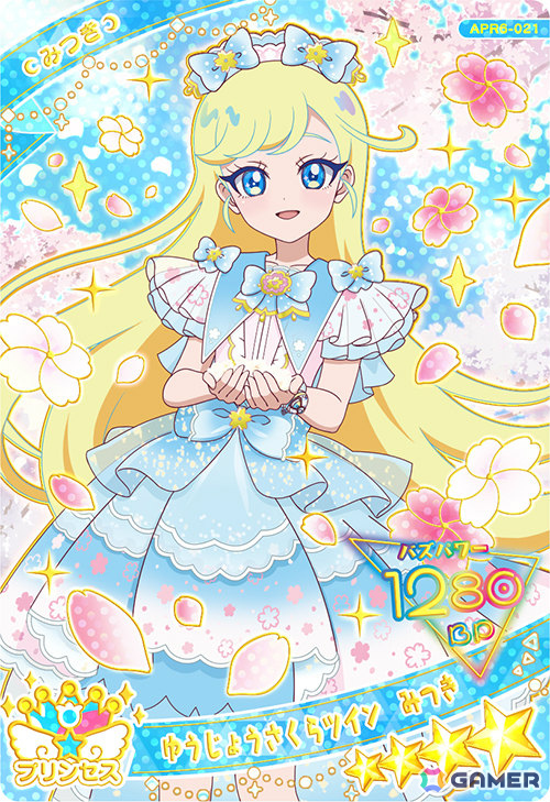 「ひみつのアイプリ リング6だん」が2月5日よりスタート！プリンセスの姿になったひまりとみつきが登場の画像12