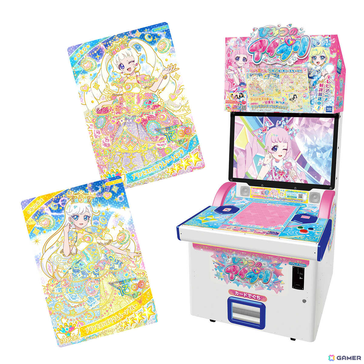 「ひみつのアイプリ リング6だん」が2月5日よりスタート！プリンセスの姿になったひまりとみつきが登場の画像