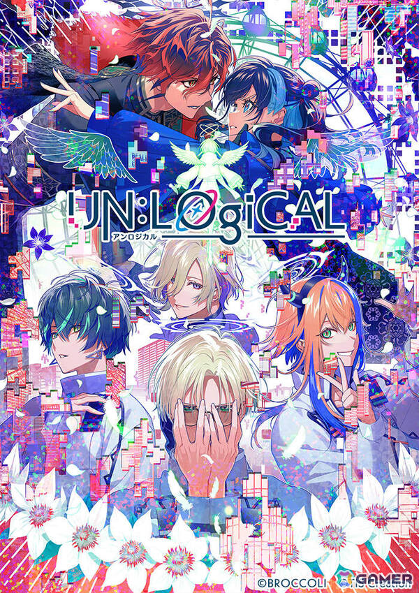 VRゲームを舞台に非倫理な恋の物語が描かれる女性向け恋愛ADV「UN:LOGICAL」が発売！の画像1