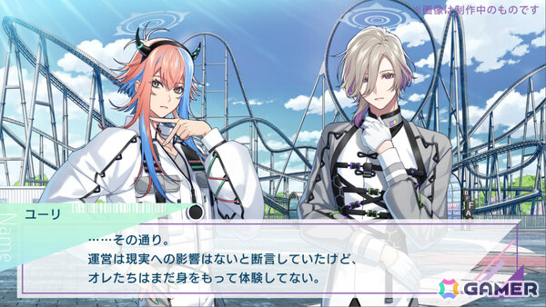 VRゲームを舞台に非倫理な恋の物語が描かれる女性向け恋愛ADV「UN:LOGICAL」が発売！の画像