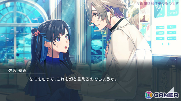 VRゲームを舞台に非倫理な恋の物語が描かれる女性向け恋愛ADV「UN:LOGICAL」が発売！の画像