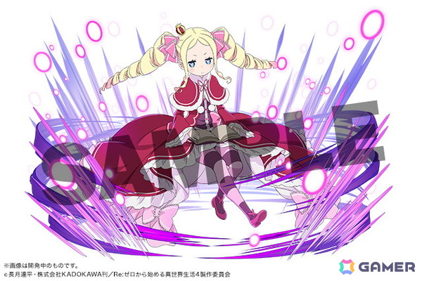 「パズドラ」で「リゼロ」がコラボが1月23日より開催！スバル、エミリア、レムなどがコラボガチャに登場の画像