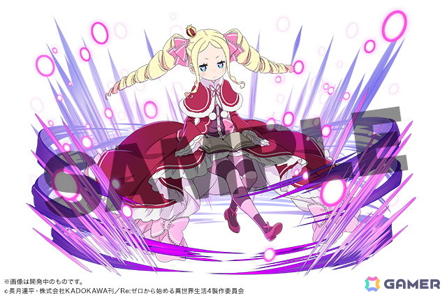 「パズドラ」で「リゼロ」がコラボが1月23日より開催！スバル、エミリア、レムなどがコラボガチャに登場の画像4