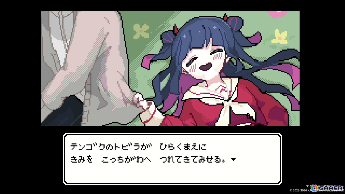 愛する人を“あちら側”へ連れていきたいユーレイ少女の奔走を描く微ホラー系ADV「でこれいと・でこれいしょん」Steam版が配信！の画像2