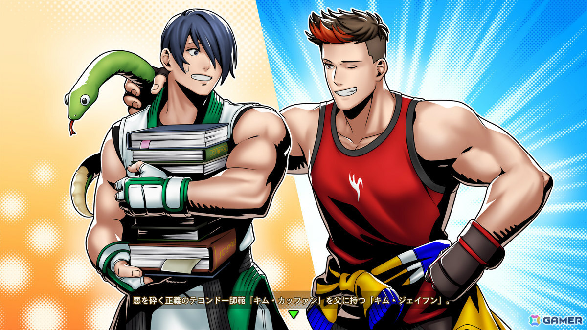 「餓狼伝説 City of the Wolves」シーズン2が開幕！幕開けを飾るDLCキャラ「キム・ジェイフン」も配信の画像