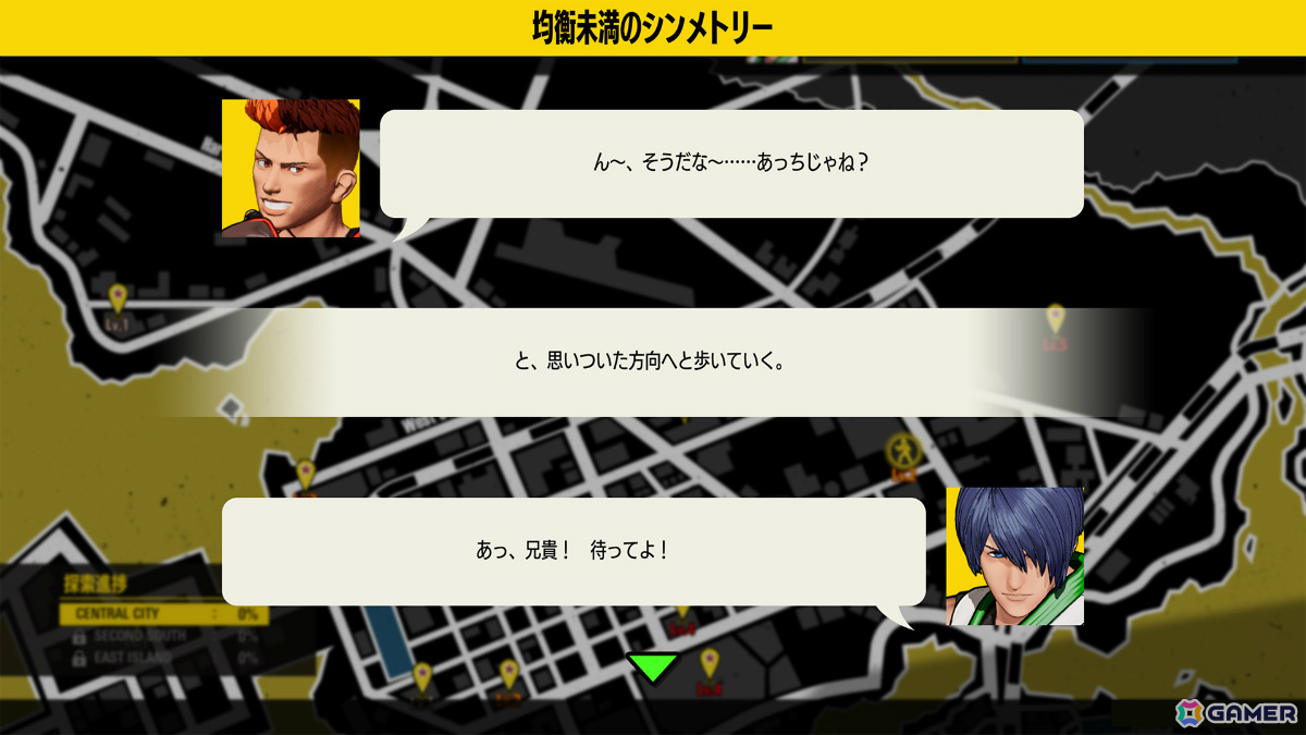 「餓狼伝説 City of the Wolves」シーズン2が開幕！幕開けを飾るDLCキャラ「キム・ジェイフン」も配信の画像