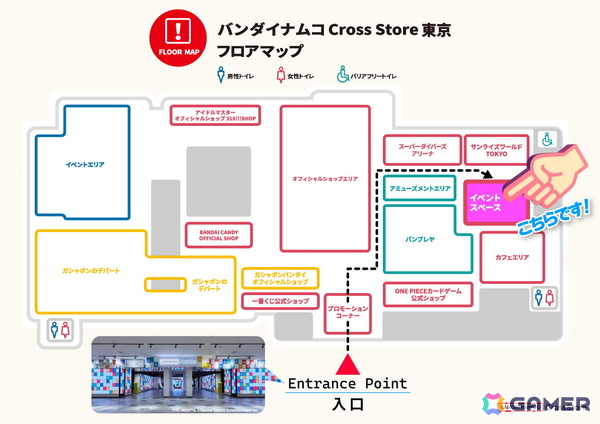 「ラブライブ！」シリーズのμ'sとAqoursがコラボしたポップアップストアが2月6日より開催！描き下ろしコラボイラストなどを使用したグッズを販売の画像2