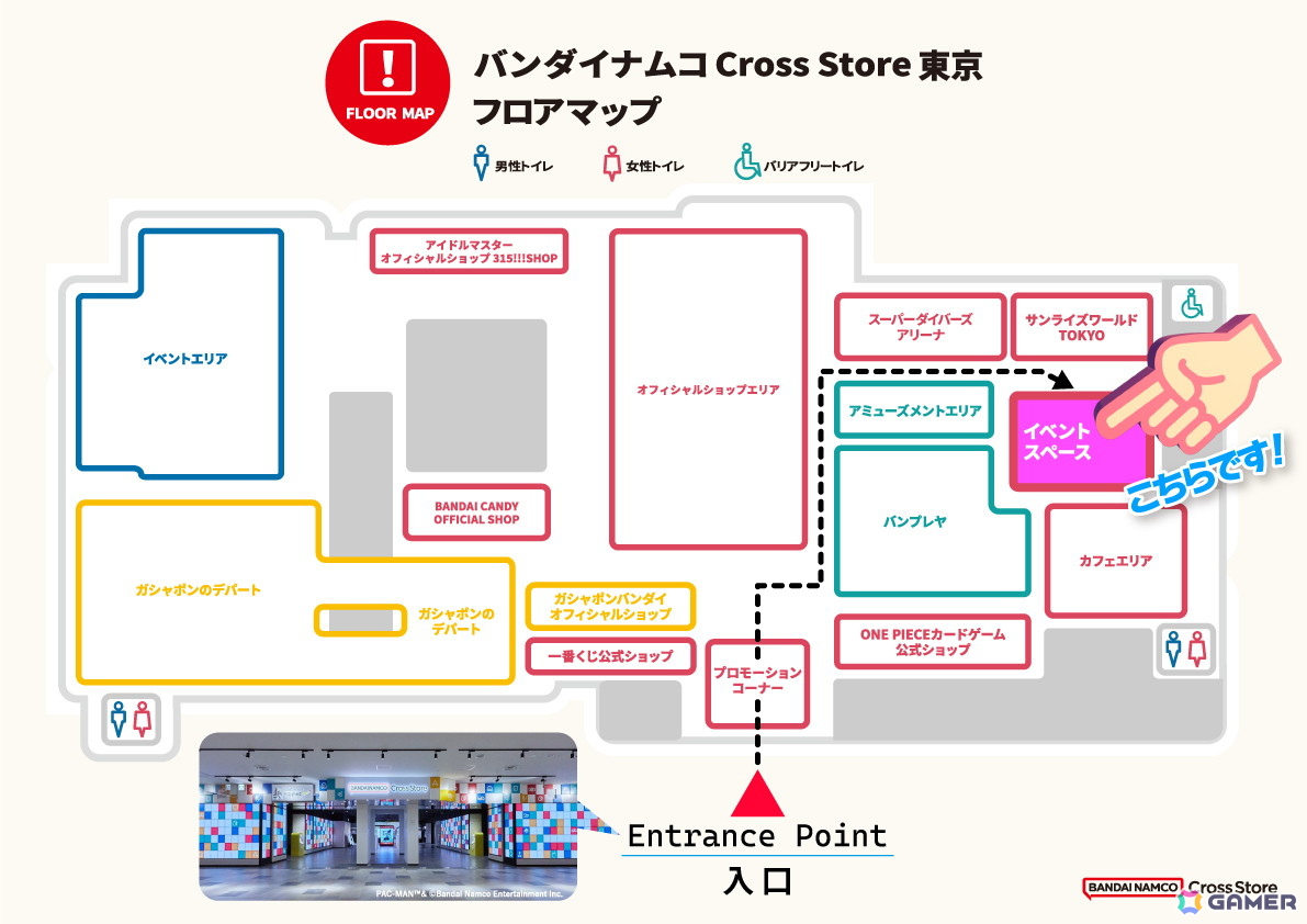 「ラブライブ！」シリーズのμ'sとAqoursがコラボしたポップアップストアが2月6日より開催！描き下ろしコラボイラストなどを使用したグッズを販売の画像