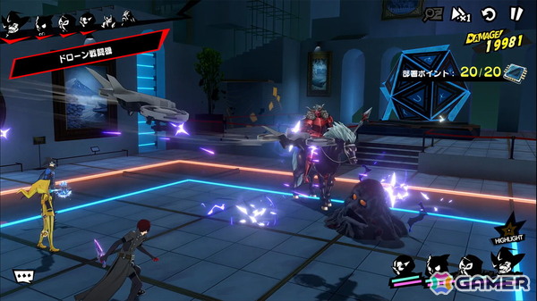 「ペルソナ5: The Phantom X」敵の弱体化を得意とする新★5怪盗「道玄坂琉七」（CV：高橋美佳子）が登場！新都市「秋葉原」も解放の画像11