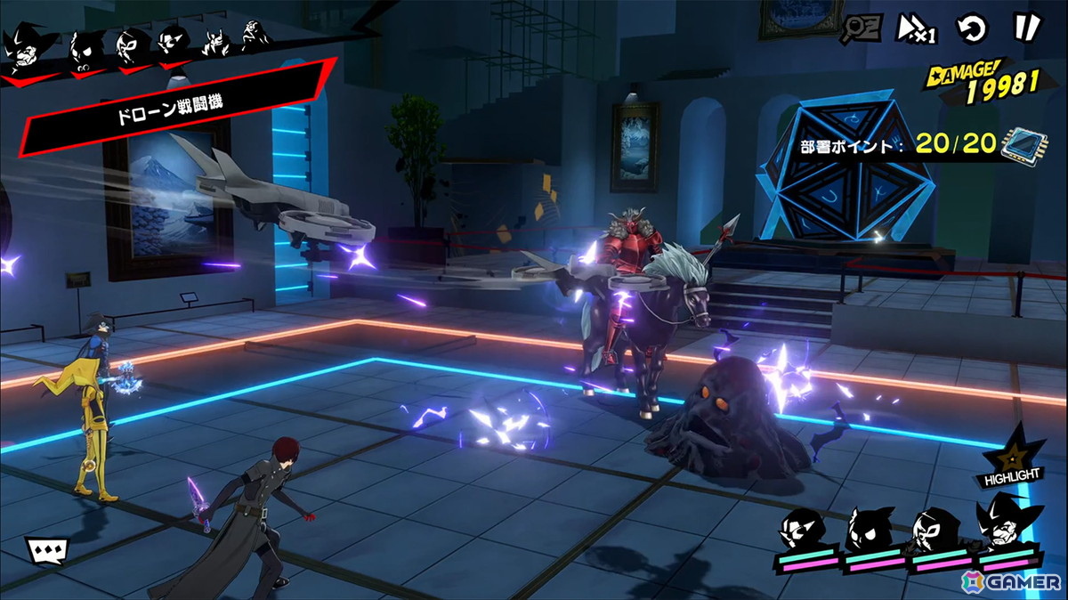 「ペルソナ5: The Phantom X」敵の弱体化を得意とする新★5怪盗「道玄坂琉七」（CV：高橋美佳子）が登場！新都市「秋葉原」も解放の画像