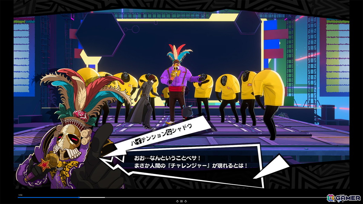 「ペルソナ5: The Phantom X」敵の弱体化を得意とする新★5怪盗「道玄坂琉七」（CV：高橋美佳子）が登場！新都市「秋葉原」も解放の画像