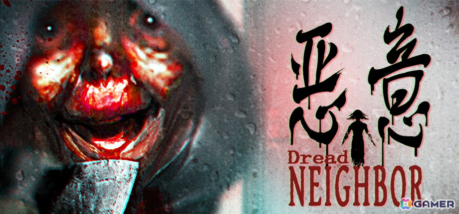 「悪意（Dread Neighbor）」の無料体験版がSteamで配信！“見られているという悪意”をテーマに心理的圧迫感と没入型ストーリーテリングを追求したホラーゲームの画像