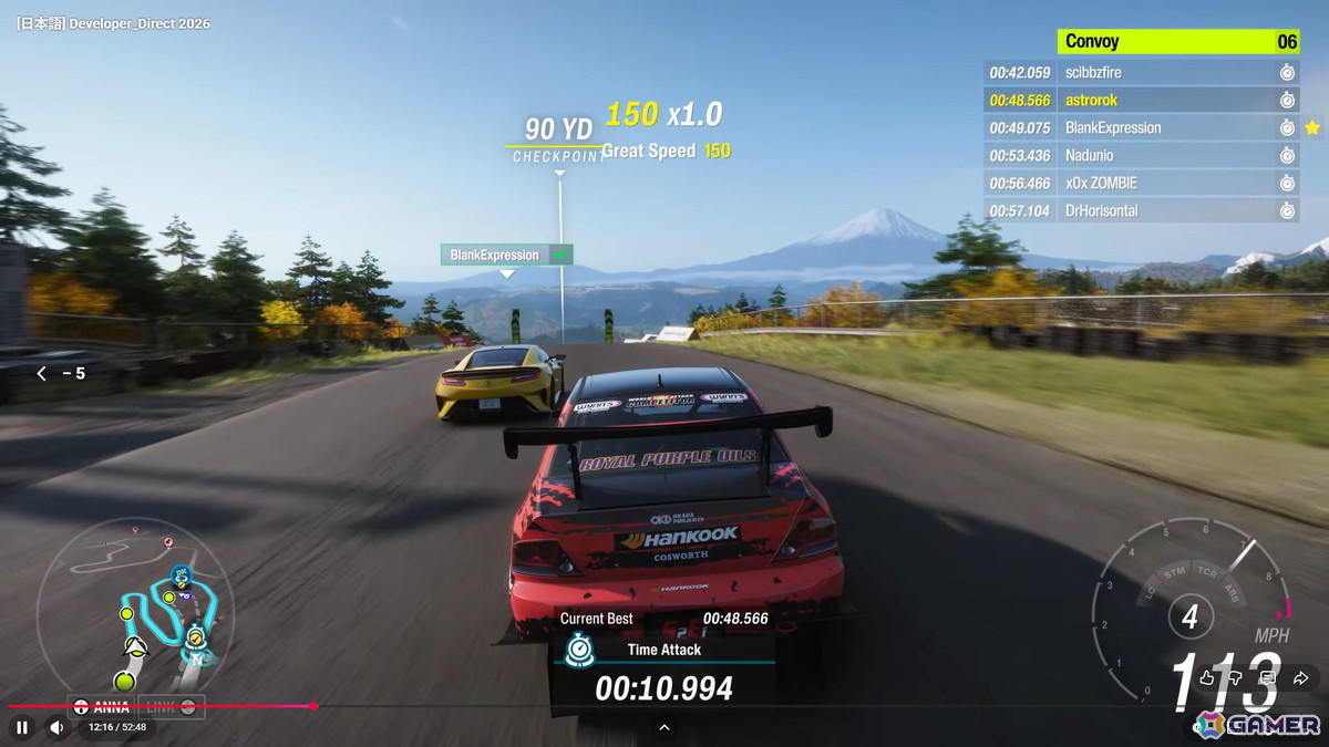 日本が舞台となる「Forza Horizon 6」の発売日が2026年5月19日に決定！作り込まれた日本の風景や登場するマシンを紹介、巨大ロボットの登場を示唆する映像もの画像4