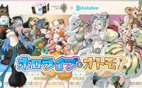 「モンスターハンターワイルズ」ホロライブの雪花ラミィさん、桃鈴ねねさん、獅白ぼたんさん、尾丸ポルカさんとのコラボが開催！